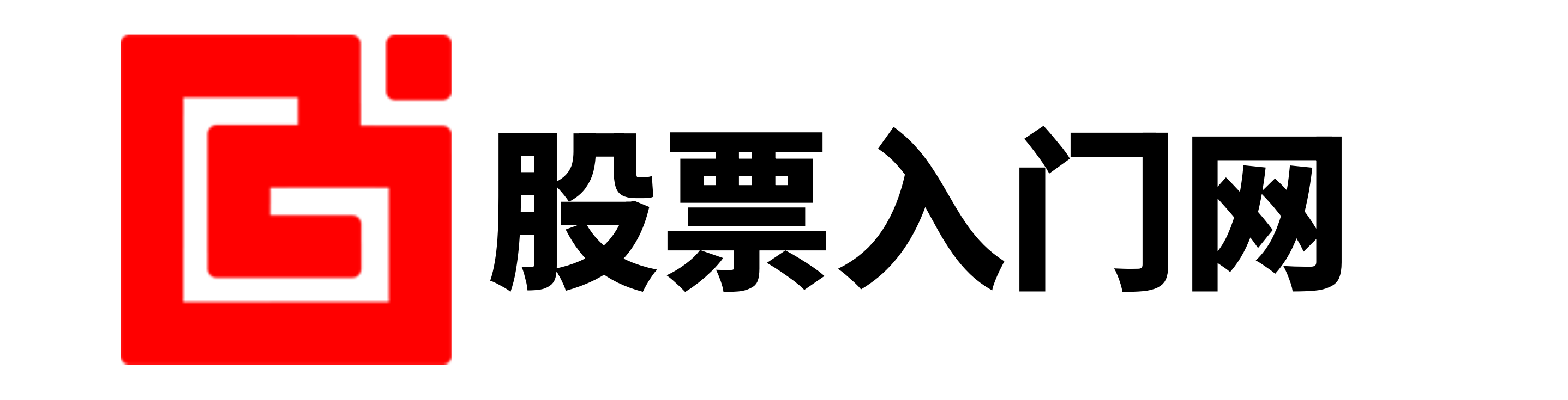 富通优配